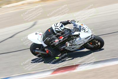 media/Aug-06-2023-TrackDaz (Sun) [[ac7f4f6367]]/A Group/cotton corners/